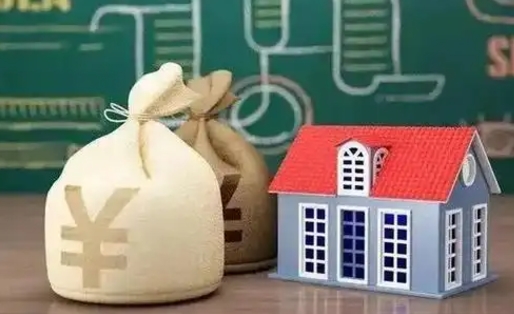 昆山老家买房提取公积金（老家有房能提公积金吗）